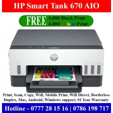 HP Smart Tank 670 Printers Sri Lanka. Print, Scan,Copy, Duplex, Wifi